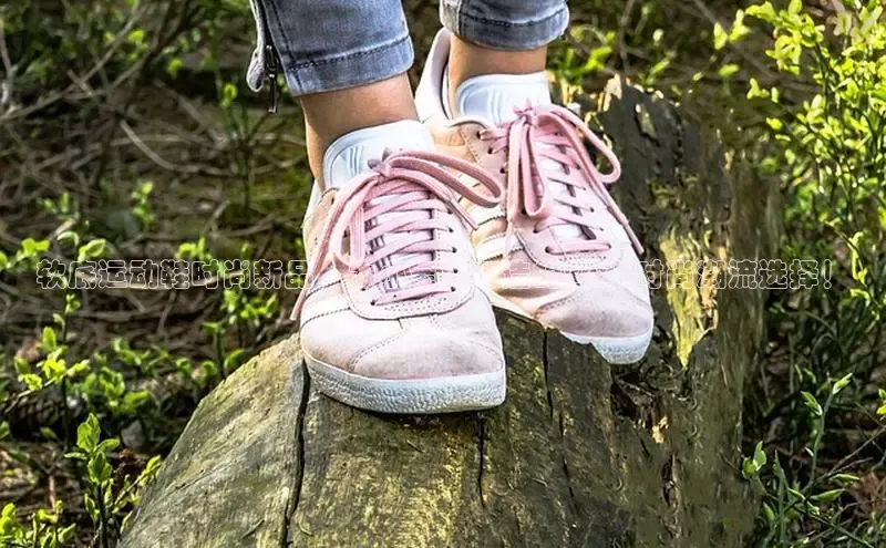 软底运动鞋时尚新品，为小宝贝打造的2025时尚潮流选择！