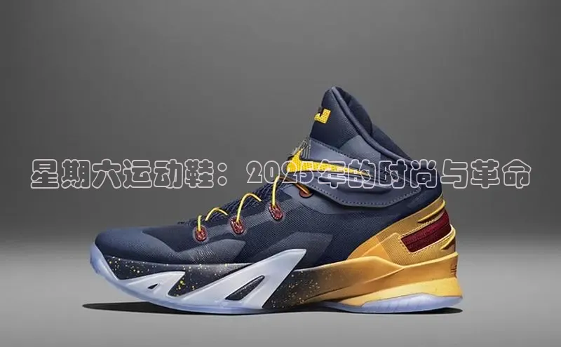 XCSport下载