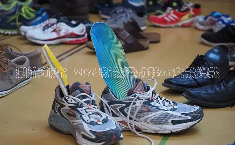 XCsports入口